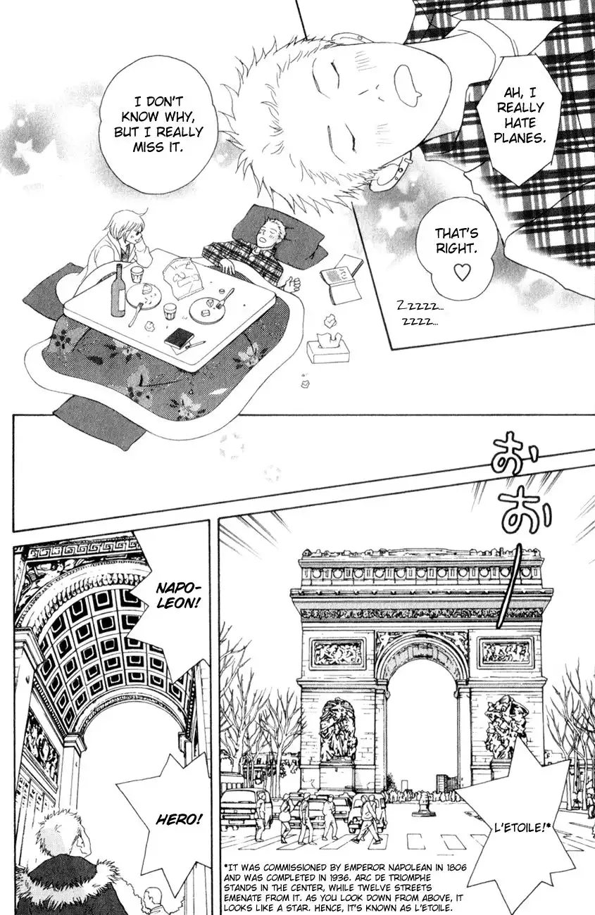 Nodame Cantabile Chapter 111 10